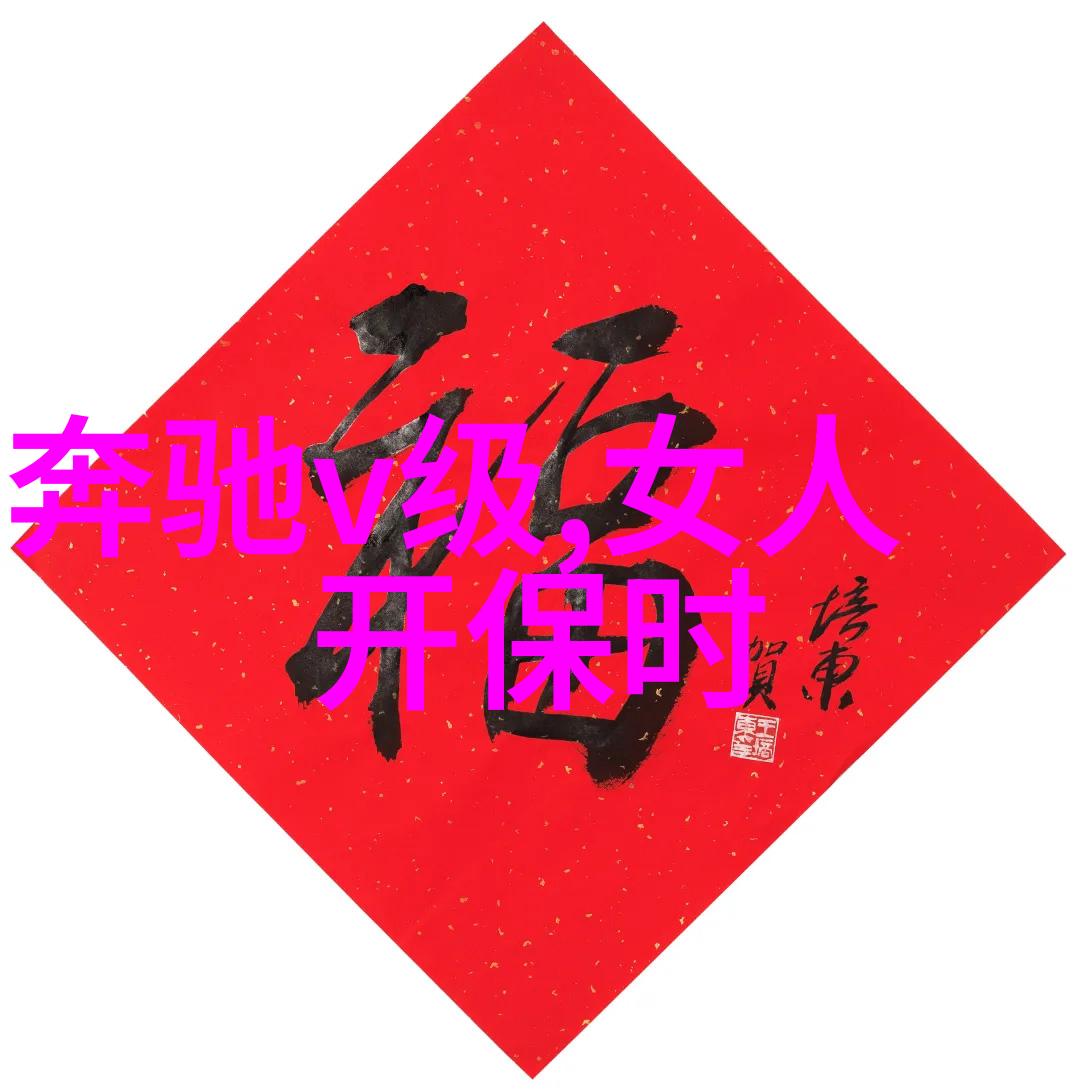 主题刻晴的部下调教大作战