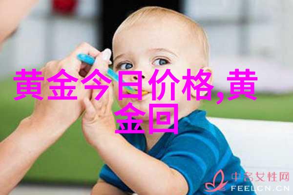 大学生男生时尚搭配艺术春日校园街头小王子的优雅与自信