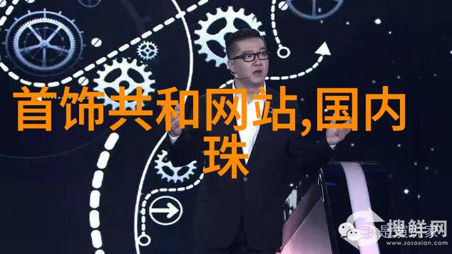 剪发技巧全解析掌握理发艺术的视频指南