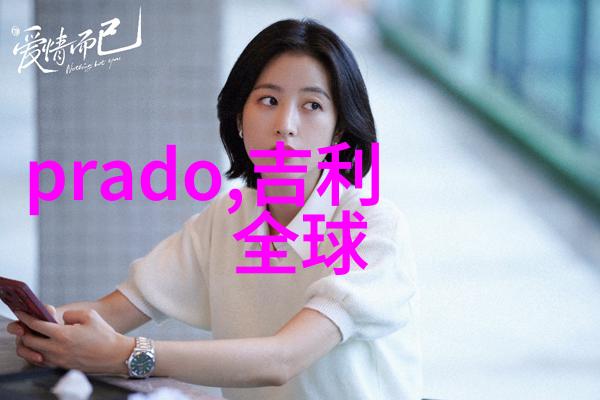 24小时不眠体验与克服连续醒来的挑战