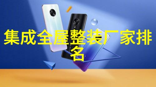 珠宝买卖网PIAGET新系列闪耀巴黎绮幻之旅启动