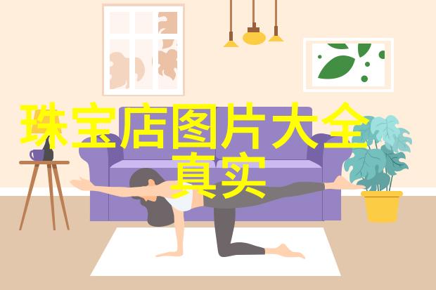 九鹿王神秘森林的守护者
