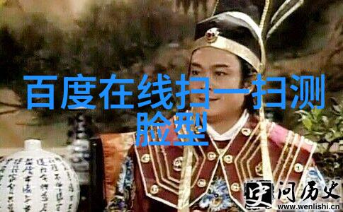 探索时尚界的无限可能眼镜款式图片精选大集