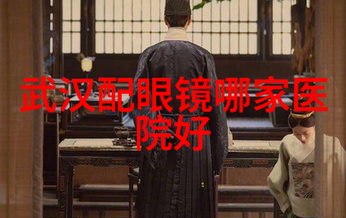 SUGAR糖果时尚手机新品发布探索眼镜近视矫正费用
