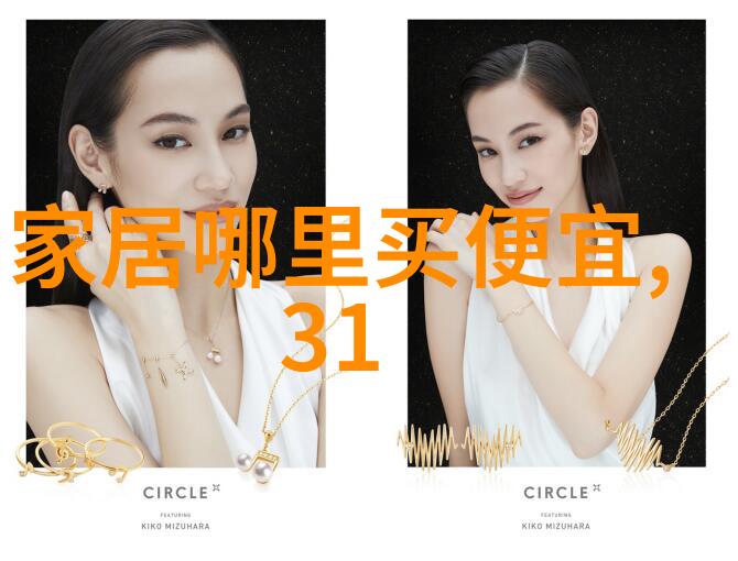 星辰的末日失落拱极星的秘密与迷雾