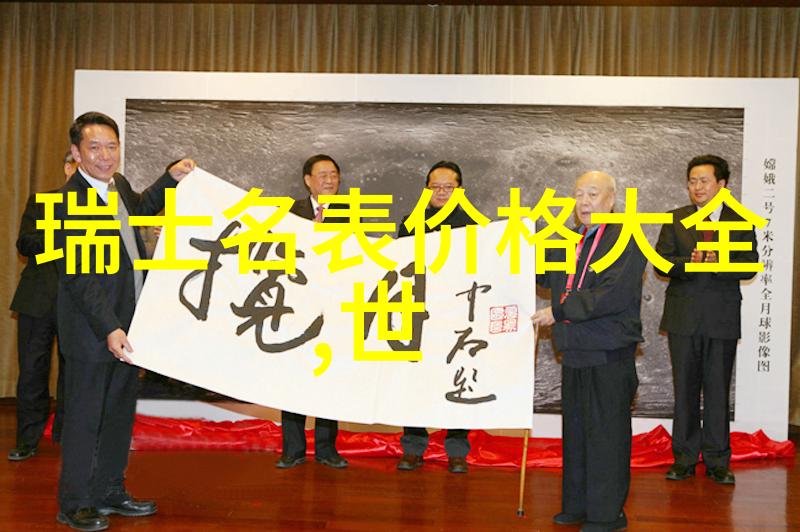 车祸后的重生一个傻妈的爱情故事