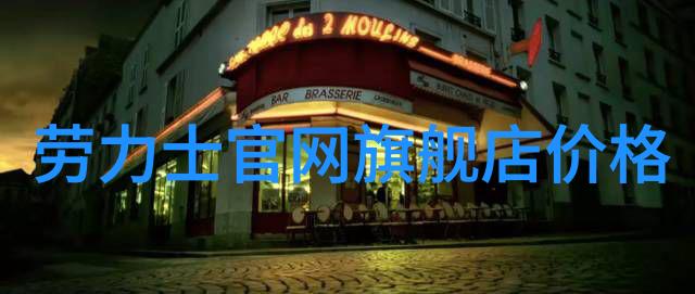 潮流教主引领听觉革命贝尔顺骨传导耳机在CES ASIA 2017大放异彩