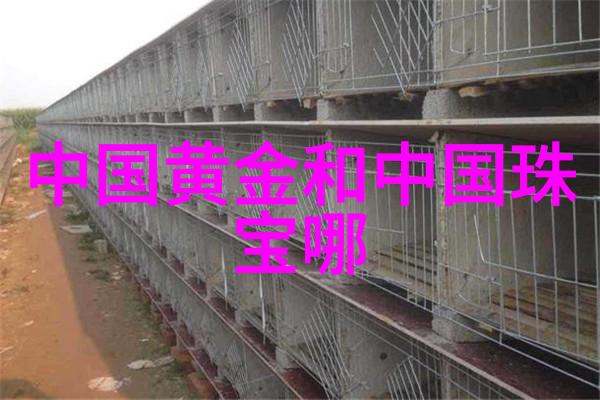 娇妻系列交换27部多P全集