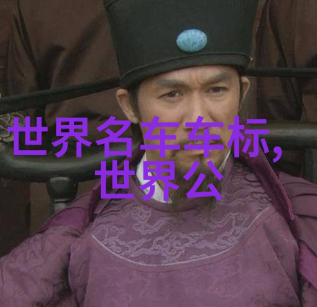 灰熊人音频 - 探秘灰熊人音频揭开其独特音乐世界的神秘面纱