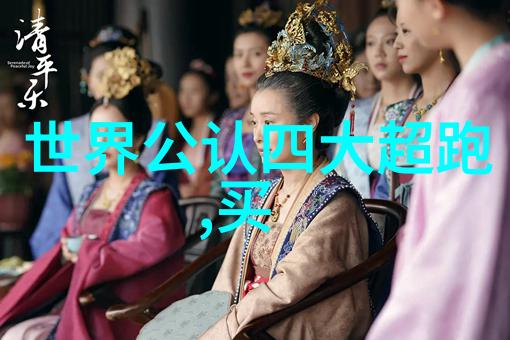 不用点蚊香就用这样的蚊帐一只蚊子也咬不到你