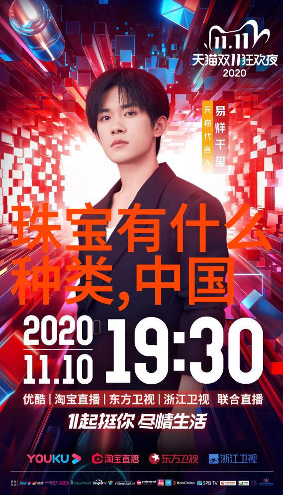 女孩们的减龄秘诀短发如何让你看起来更加年轻