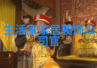 野花日本视频免费观看5我是怎么在网上找到那些美丽野花的日本视频的