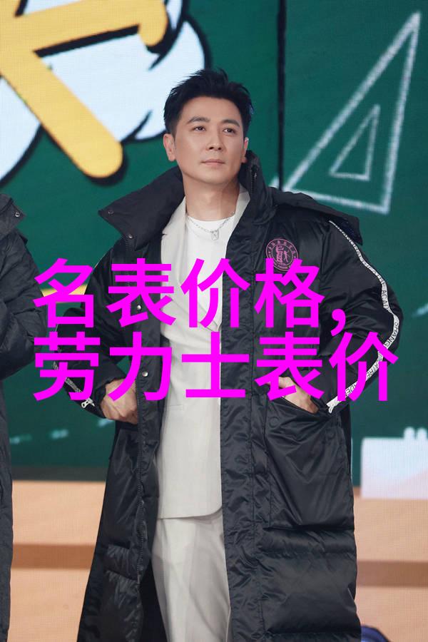 简单扎头发能有效提升工作效率吗如果可以怎么做