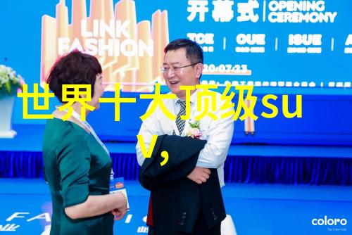 守护甜心 土豆网我是土豆网的守护者每天为你更新最新美食视频