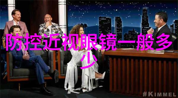 优酷原创精选唯嘉小酒窝爱马仕腰带男士系列的终极补充