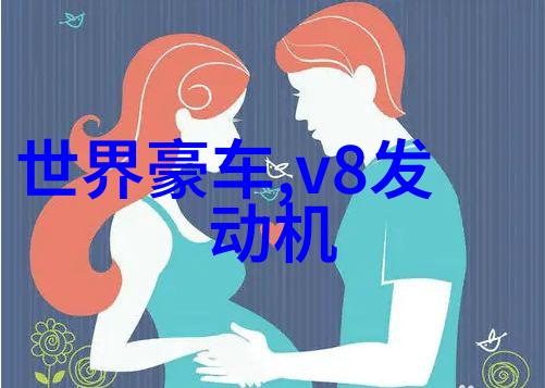 中年女性发型变革研究探索四十岁人群减龄化理念的美学与社会影响