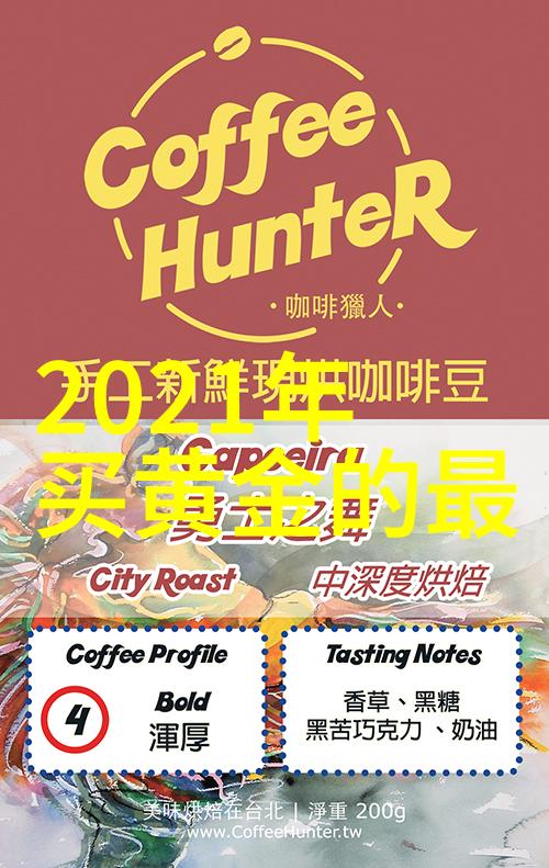 今年流行什么发型好看来看看这些超级时髦的造型吧