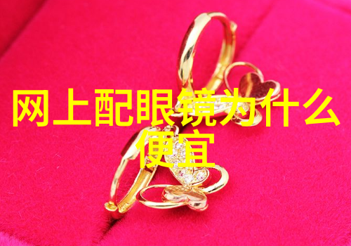 数字密码揭秘3322背后的安全代码与文化象征