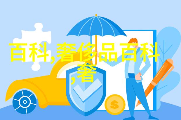 双生甜蜜一前一后的夹心饼干故事