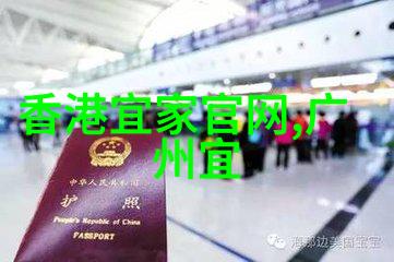 性8有你探索爱情八卦背后的真谛
