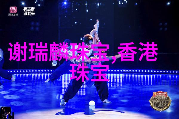 西铁城水鬼光动能概念款女表闪耀如梦西铁城梦幻轻触概念款女表悄然入心