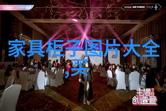 娱乐圈副业日记从红毯到创意坊娱乐明星的双职业征程