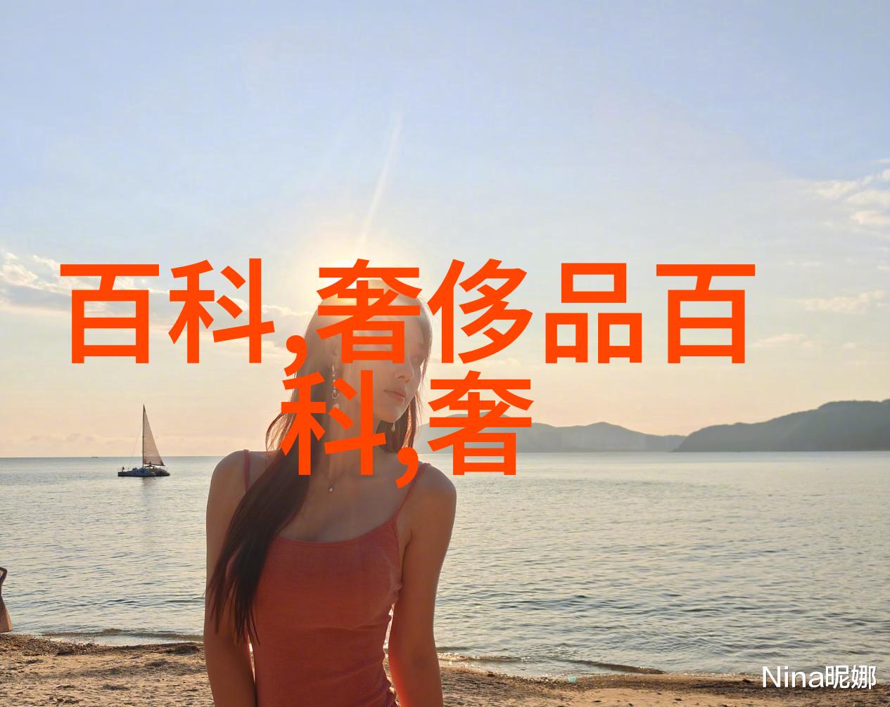 学剪头发要多久学会-从初学到精通剪头发的学习历程探究