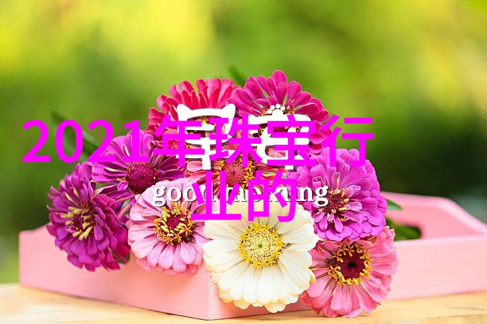 秋色沉稳潮男衬衫与长裤的经典搭配