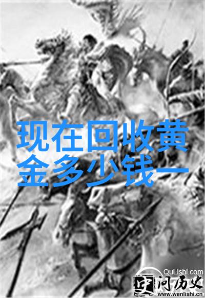 华为汽车与Valentino的完美结合名车与奢侈品相拥而dance