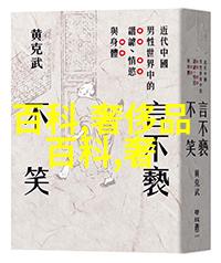 时尚女孩的夏日穿搭秘诀
