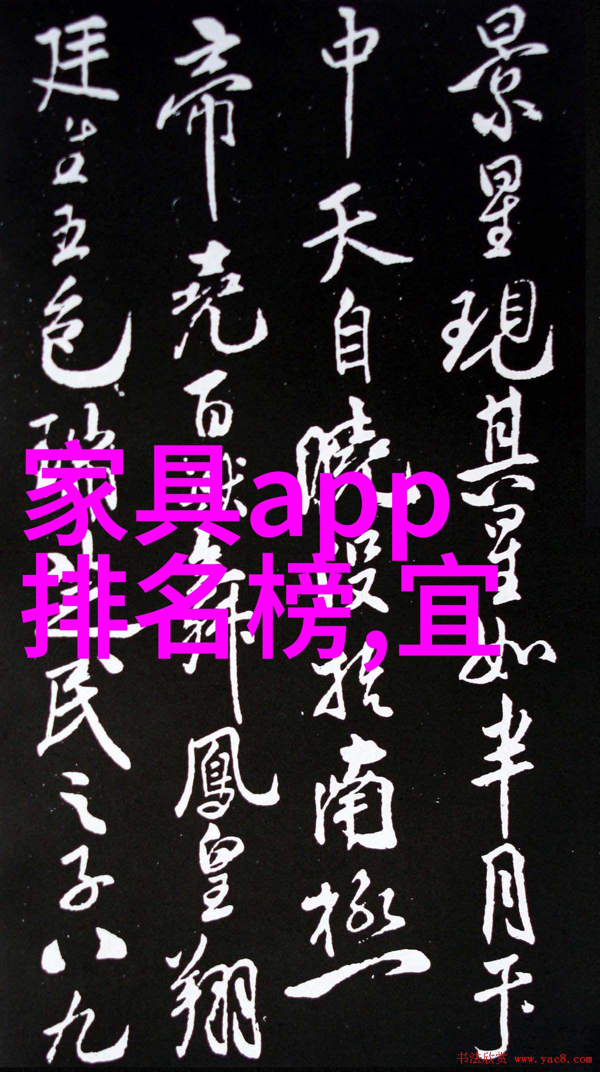2022北京国际时装周亮相卡塔尔航空夏季新菜单盛宴为中国胃量身打造的空中美食之旅