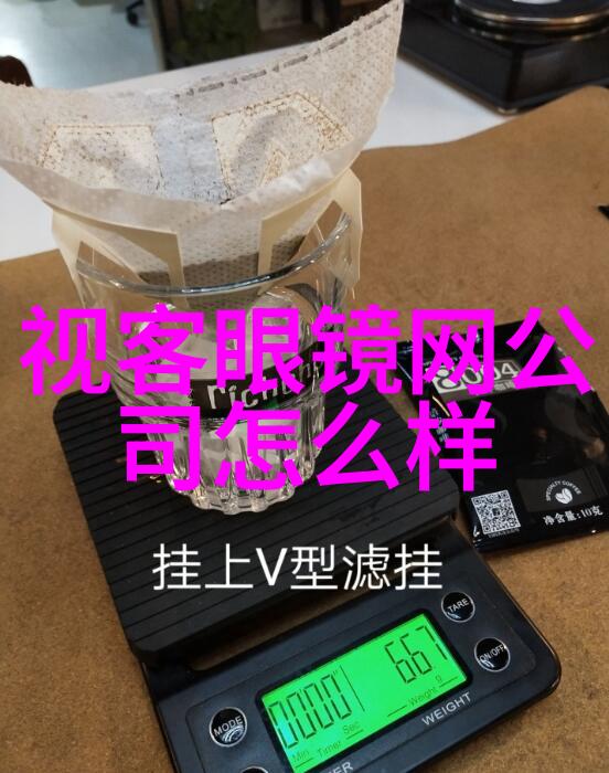 OPPO与Karim设计鬼才携手灵感碰撞引领渐变色R15之潮而隐形眼镜一般的价格仅需600度便可拥有