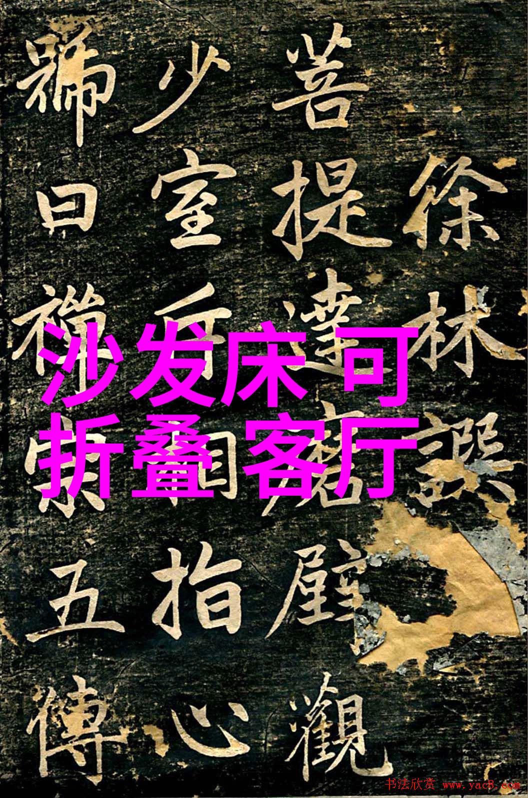 探索欧米茄手表官网揭秘柏莱士新品Vintage Argentium时间的回响如何重铸
