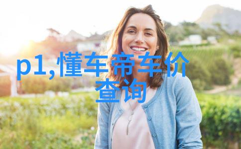自己能弄的简单发型快来看看我今天怎么修剪自己的头发