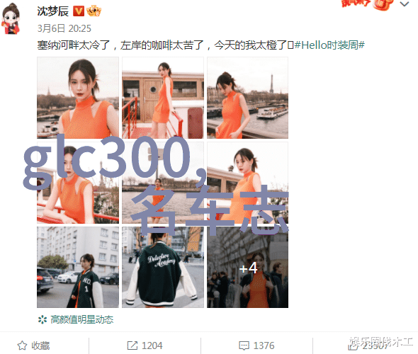 星河大帝 快眼看书我是如何成为图书馆里的超级英雄的