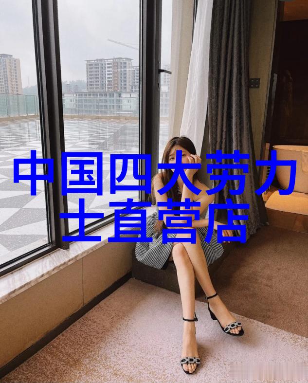 秋日短外套的温暖披风时尚与舒适的完美结合