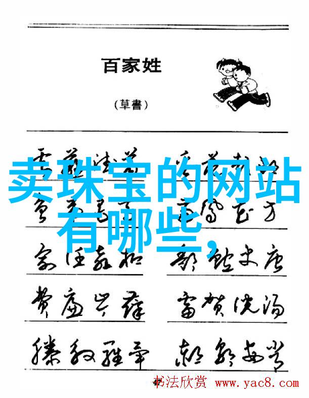 青春潮流下的无声诗人19岁RAPPER的诞生与挑战