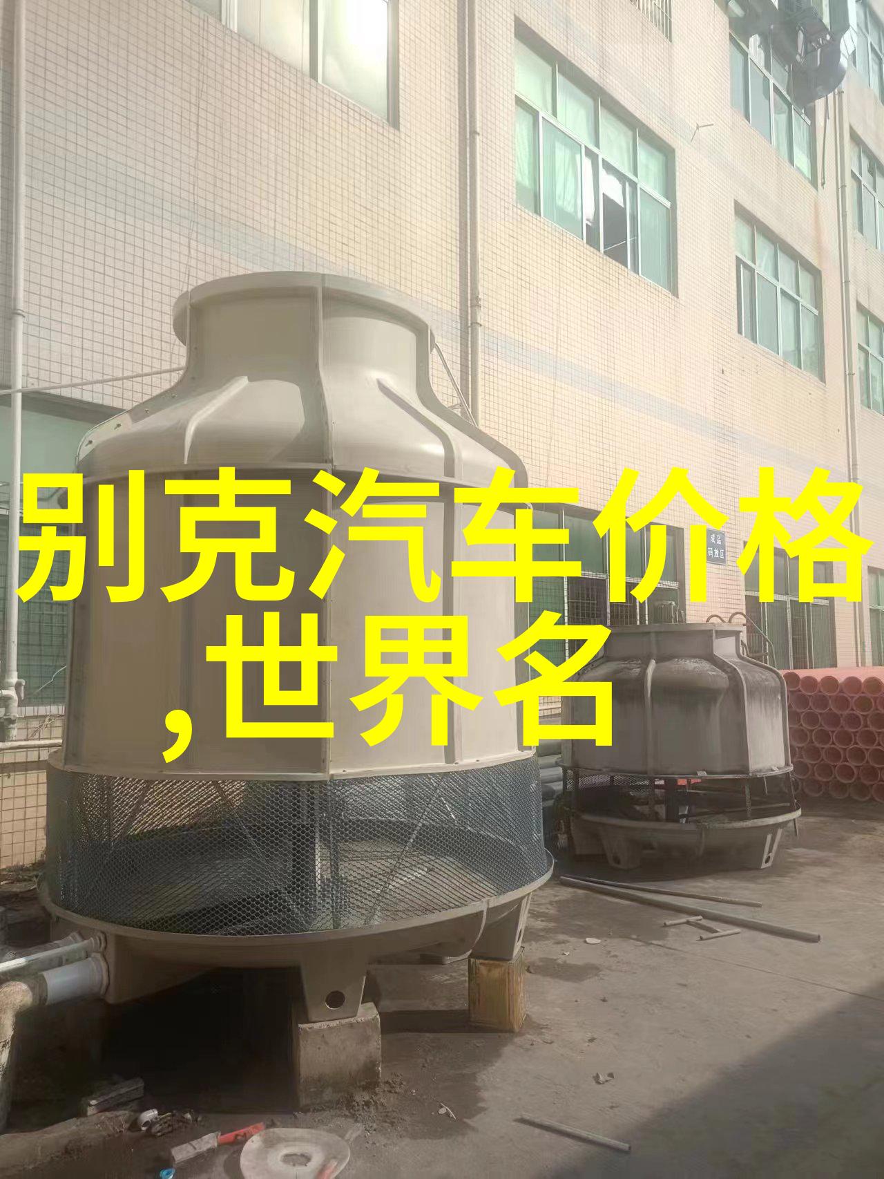 劳斯莱斯幻影7我的超级跑车梦想驾驭者