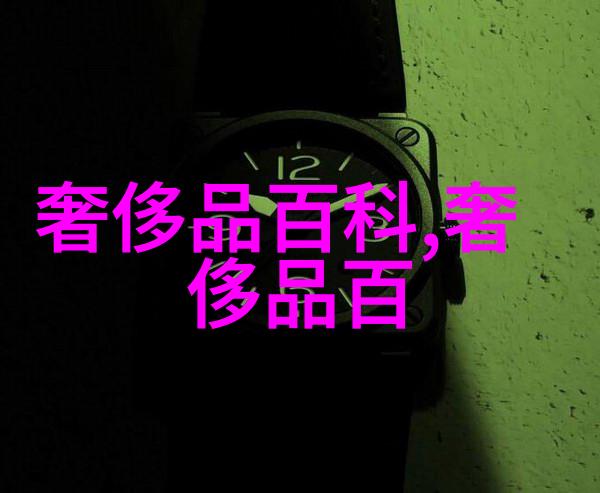 美发技术入门指南哪些操作是每個理髮師都要了解的