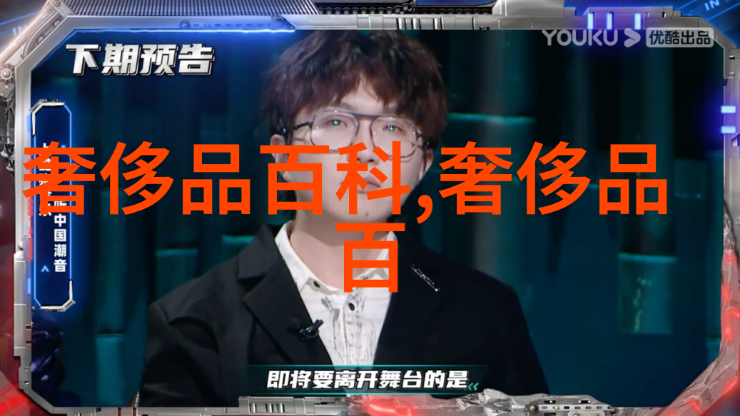 在虚拟现实体验中数字化的服装道饰将带来什么新的创意和挑战呢