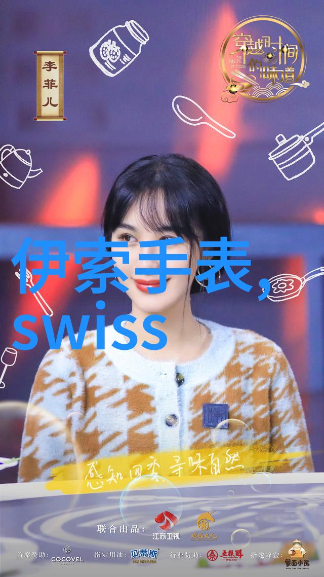 下嫁txt - 逆袭甜婚记从庶出小姐到贵族千金的爱情奇缘