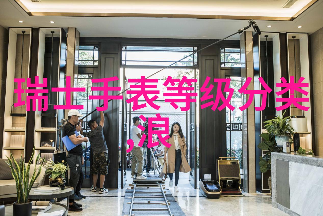 家具城之旅寻觅梦想家园的足迹