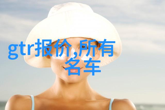 宁荣荣的温柔陷阱腿抬高心随之跳