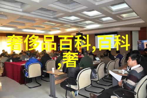 机械炼金术士重铸梦想与科技