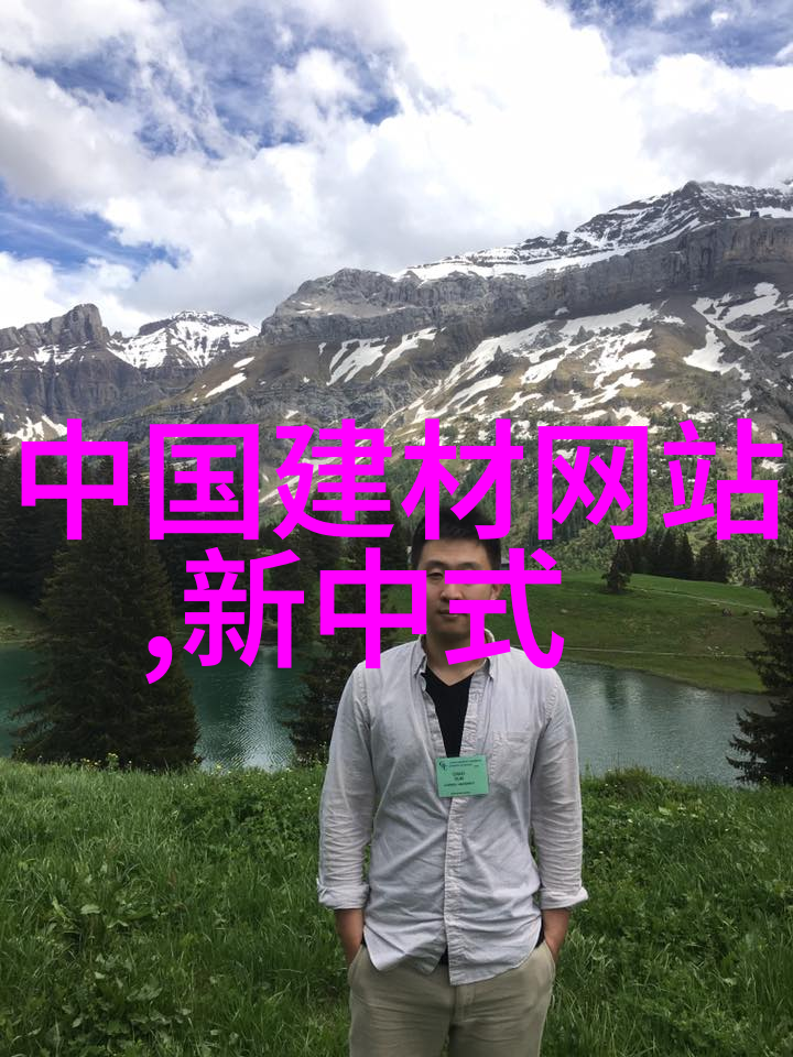 江山为聘txt新浪 - 天涯共此时探索江山背后的文本世界
