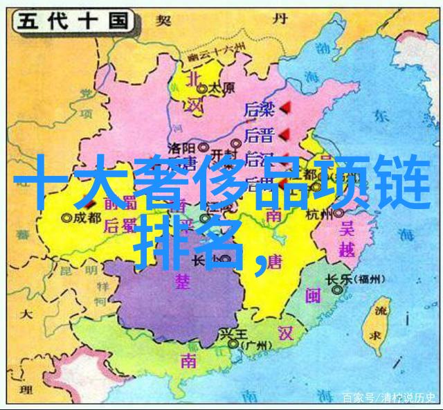 网游之混沌初开我的冒险启程