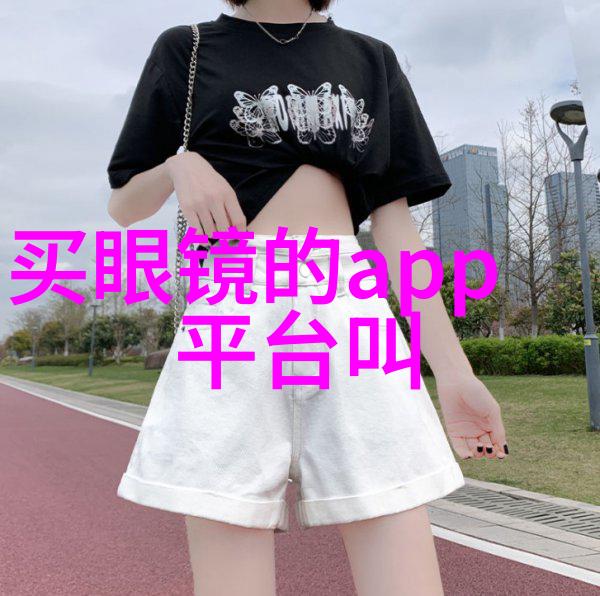 绵密的雨幕下十四场夜雨中的1V2