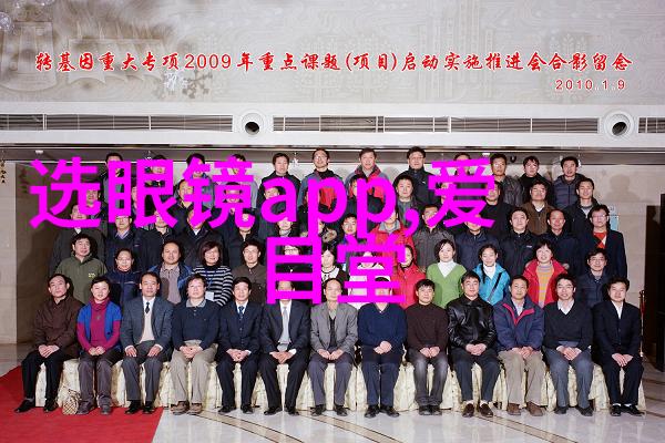 霓裳风云穿越时空的舞者与歌手