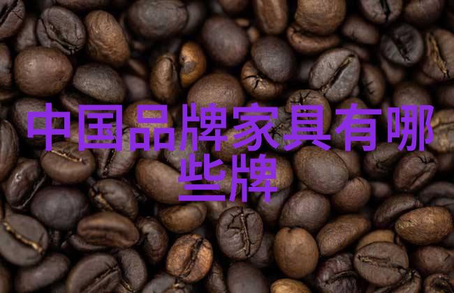 闪耀财富随时回收24小时上门服务的黄金之选
