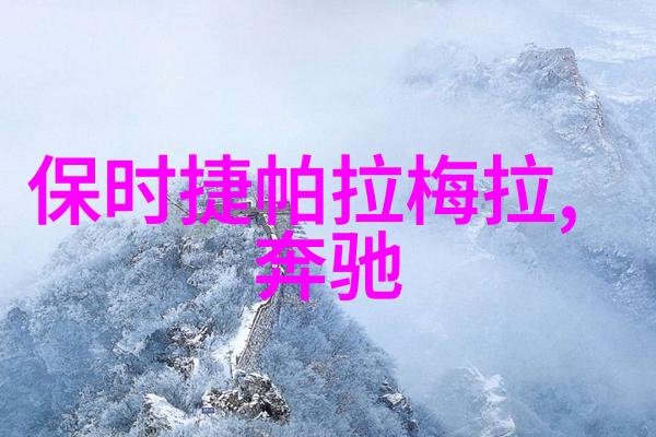 男生时尚发型图片从傻瓜到帅哥一张图的奇妙变革